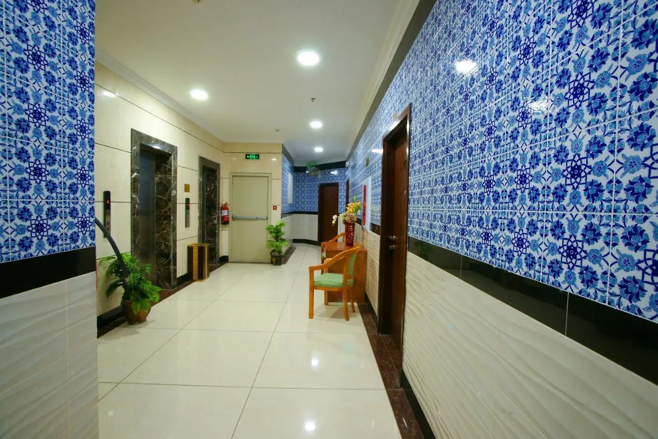 فندق الأزهر النزهة - Al Azhar Nuzhah Hotel مكة المملكة العربية السعودية