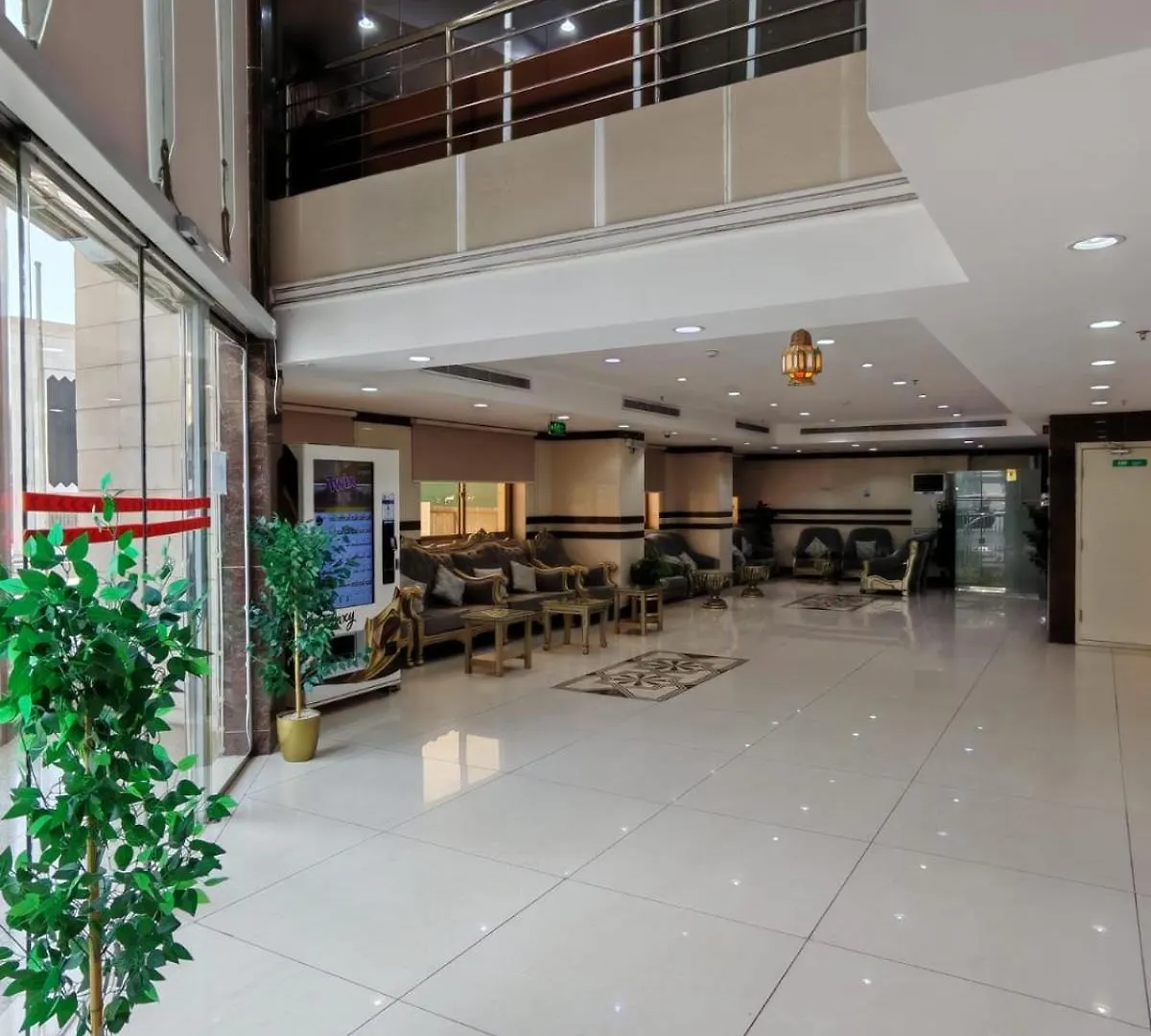 فندق الأزهر النزهة - Al Azhar Nuzhah Hotel مكة