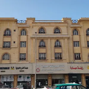 العييري للشقق المخدومة 3 شقة الدمام