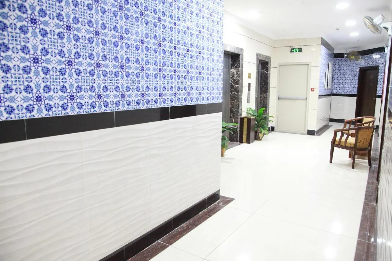 Al Azhar Nuzhah Hotel Mekka
