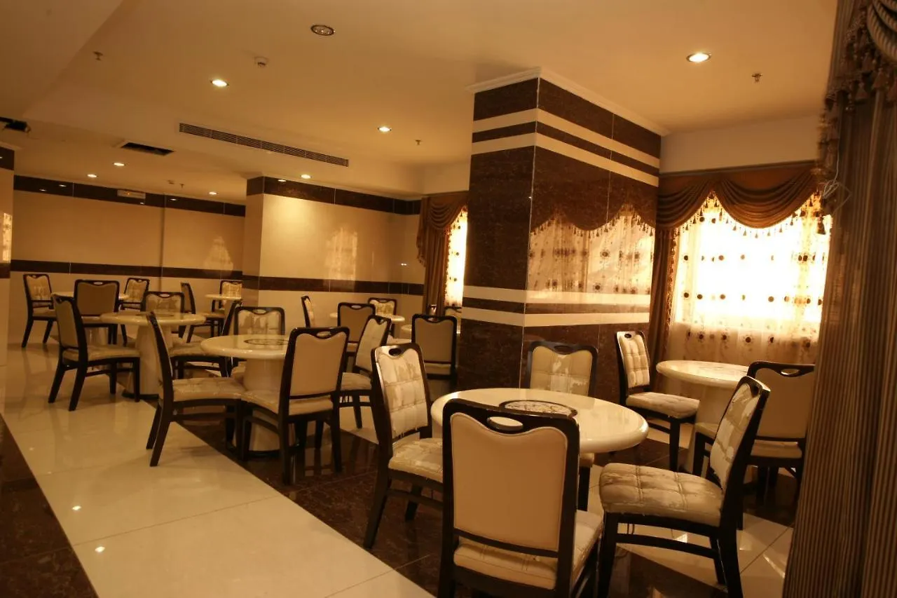 Al Azhar Nuzhah Hotel Mekka