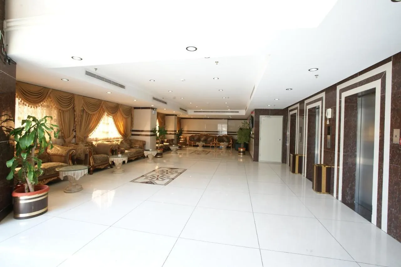 Al Azhar Nuzhah Hotel Mekka