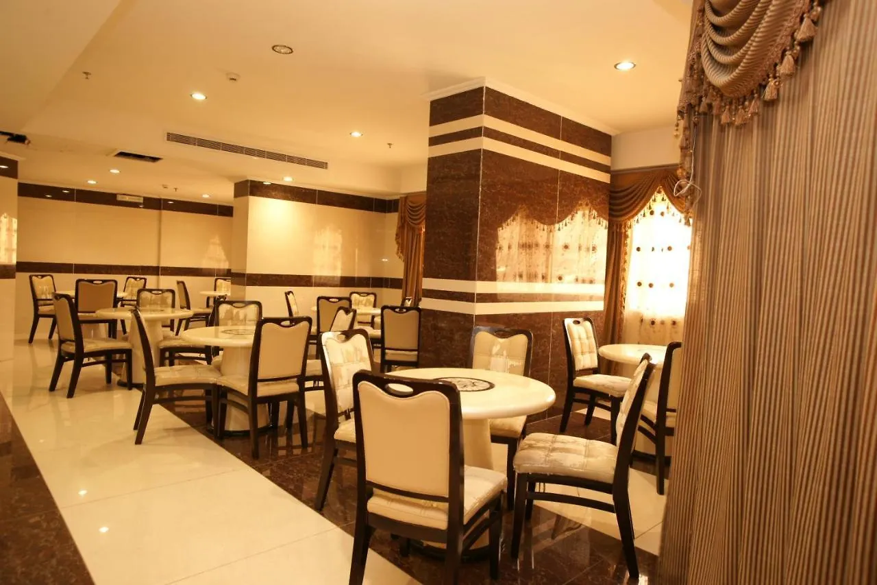 **  Al Azhar Nuzhah Hotel Mekka Saoedi-Arabië