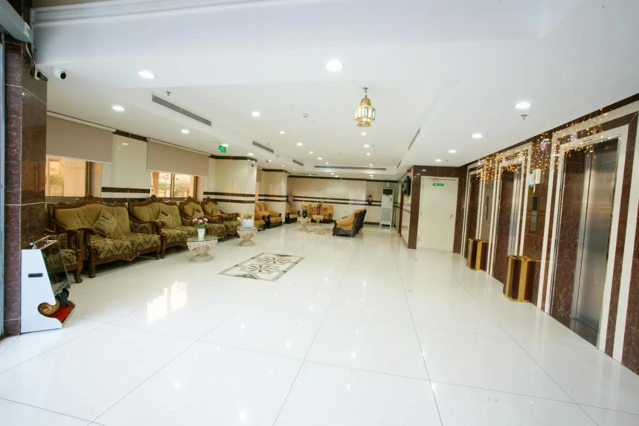 Al Azhar Nuzhah Hotel Mekka