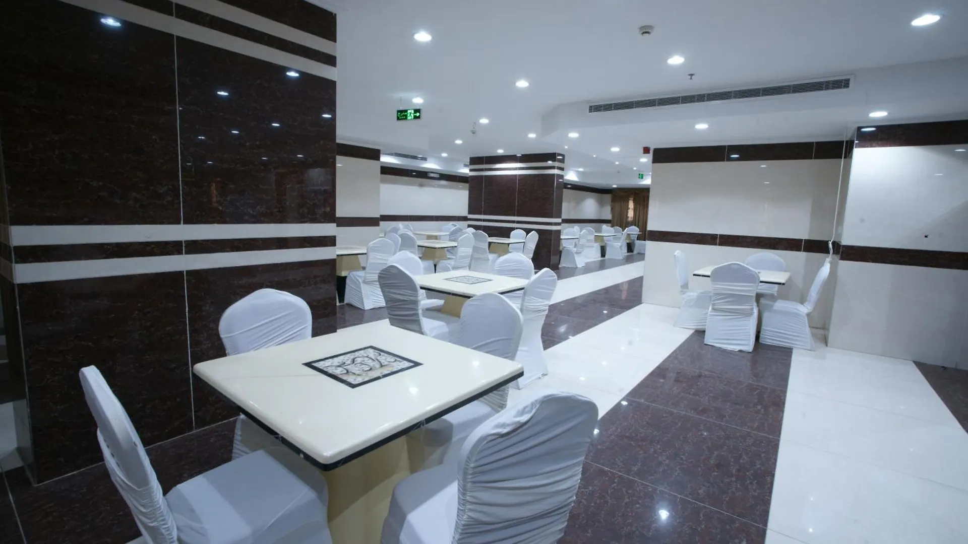 Al Azhar Nuzhah Hotel Mekka