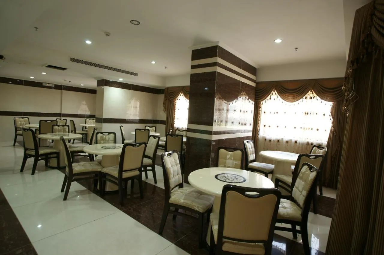Al Azhar Nuzhah Hotel La La Mecca 2*,