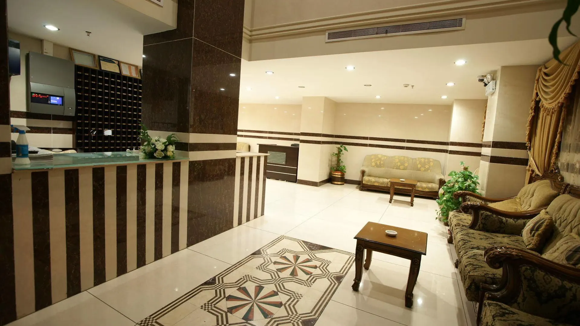 Al Azhar Nuzhah Hotel La La Mecca